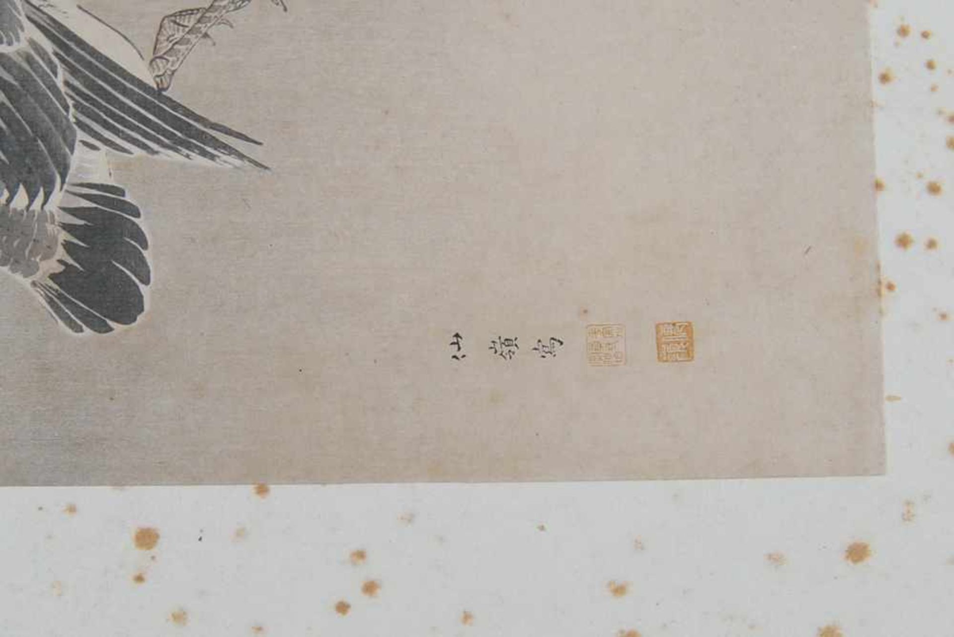 Sechs japanische Holzschnitte, verschiedene Darstellungen mit Bezeichnung, 25x17cm bis - Bild 5 aus 25