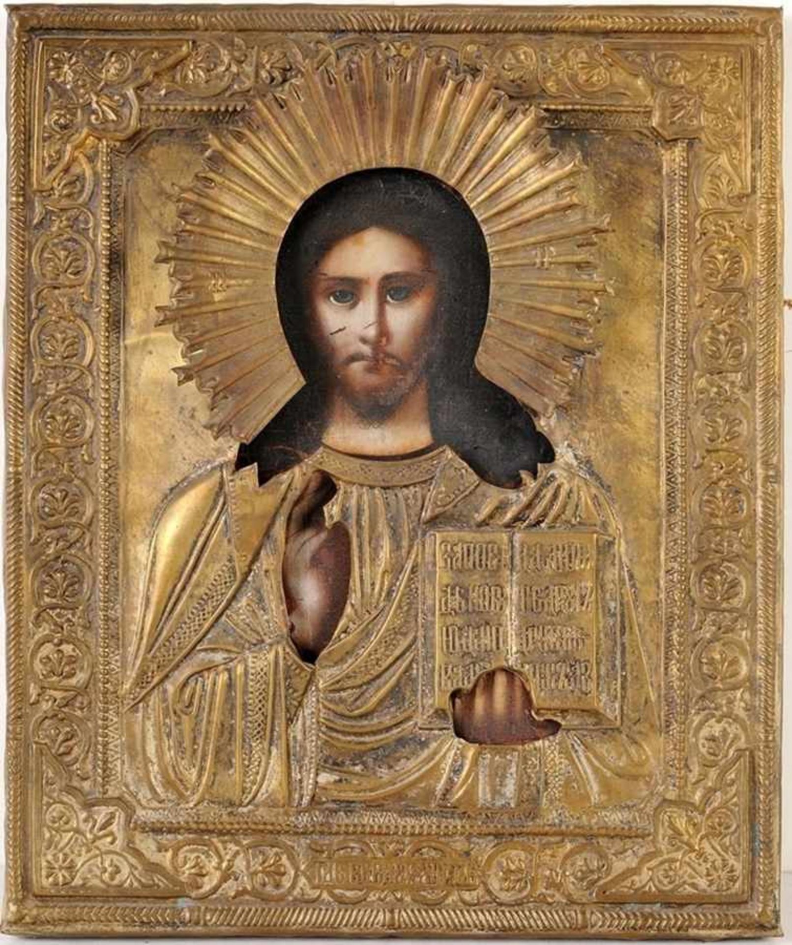 Ikone Christus Pantokrator mit Messingoklad