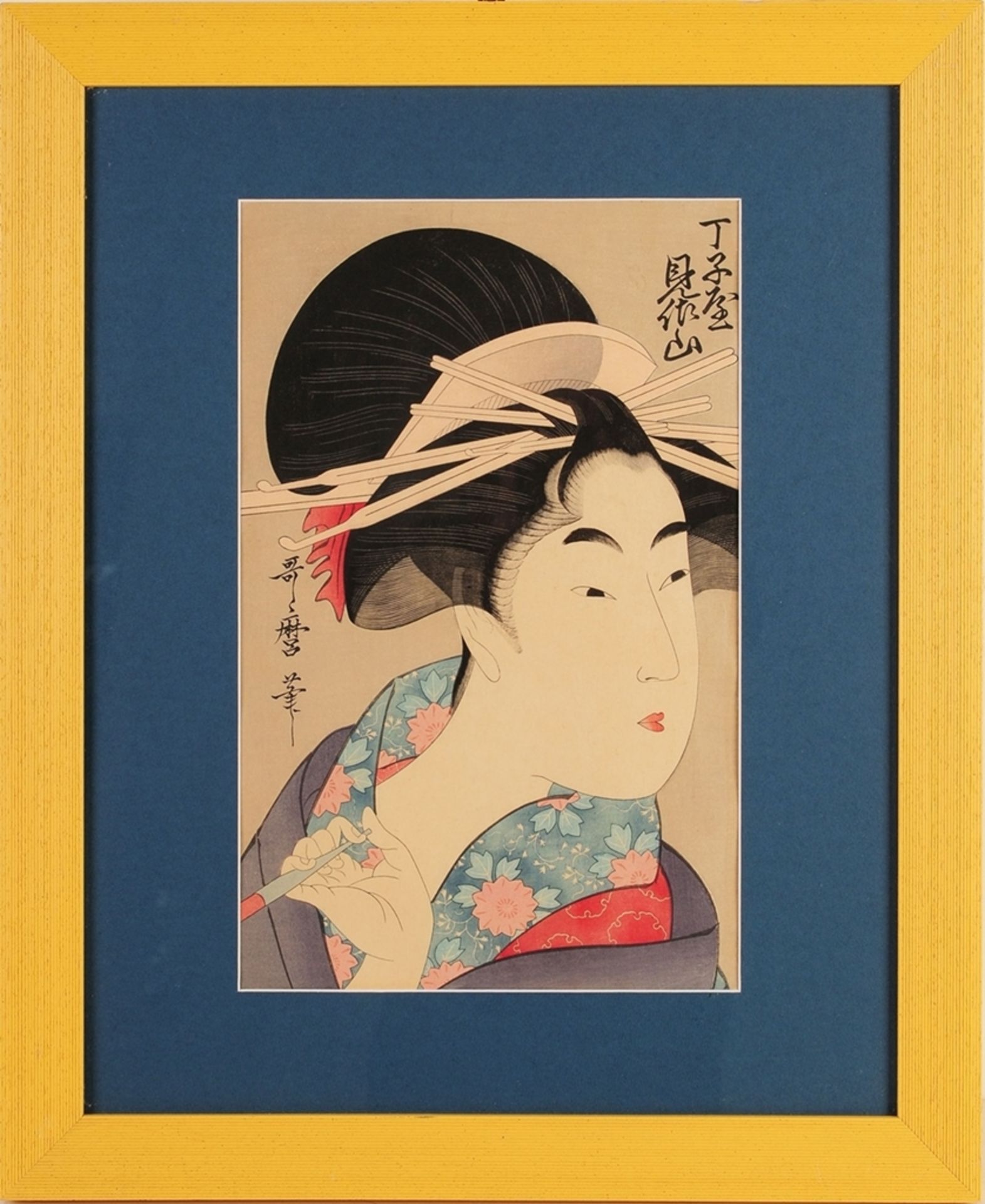 Utamaro, Kitagawa