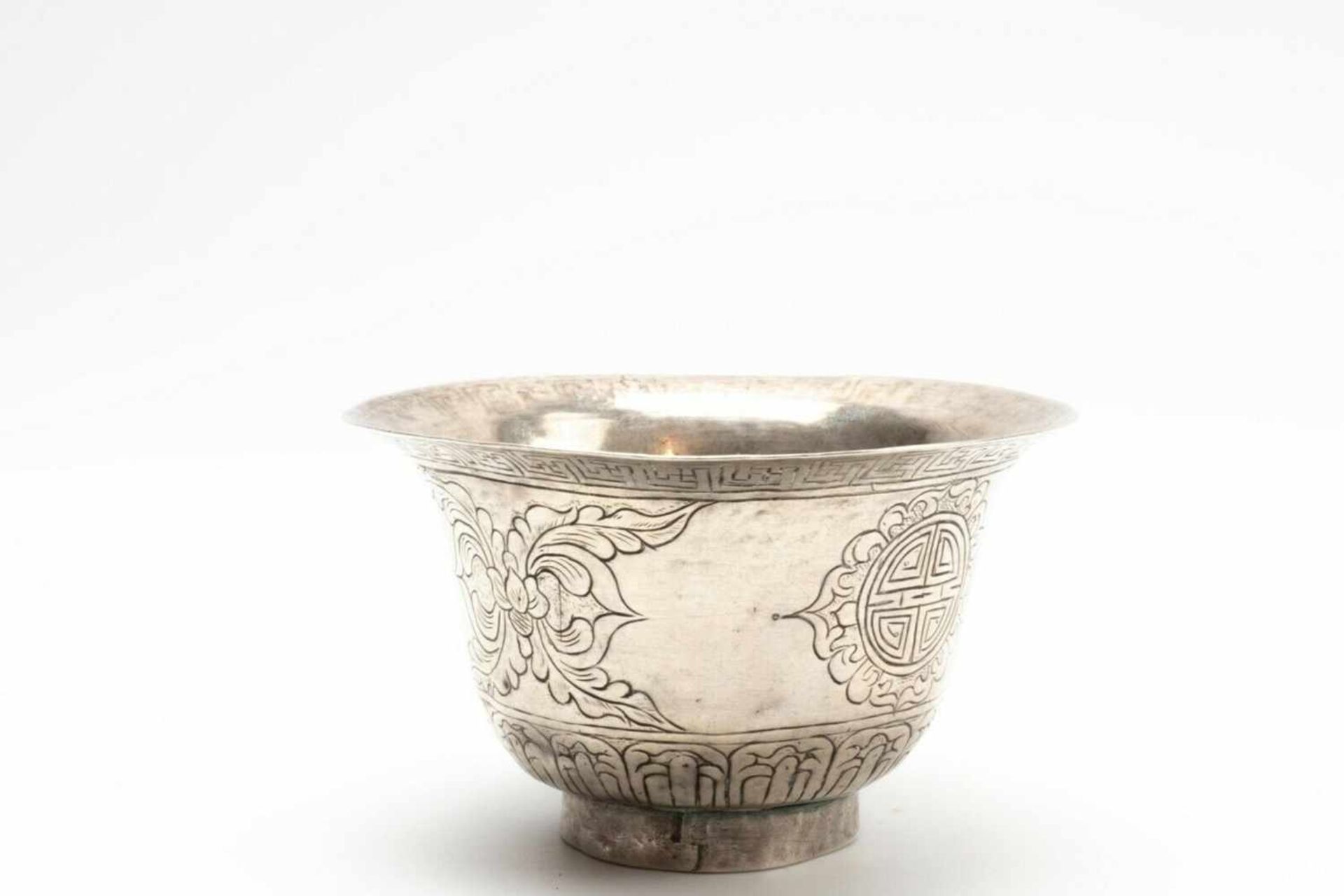 Chinese tea bowl/cup - Image 3 of 7