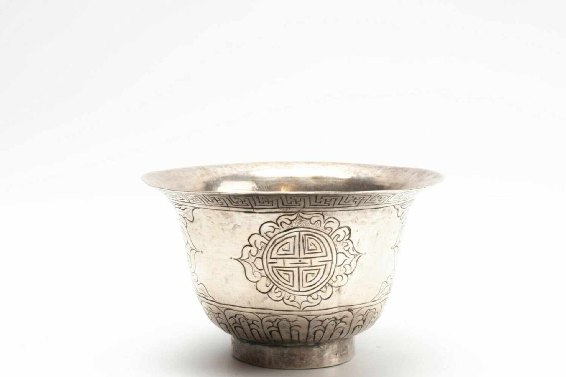 Chinese tea bowl/cup