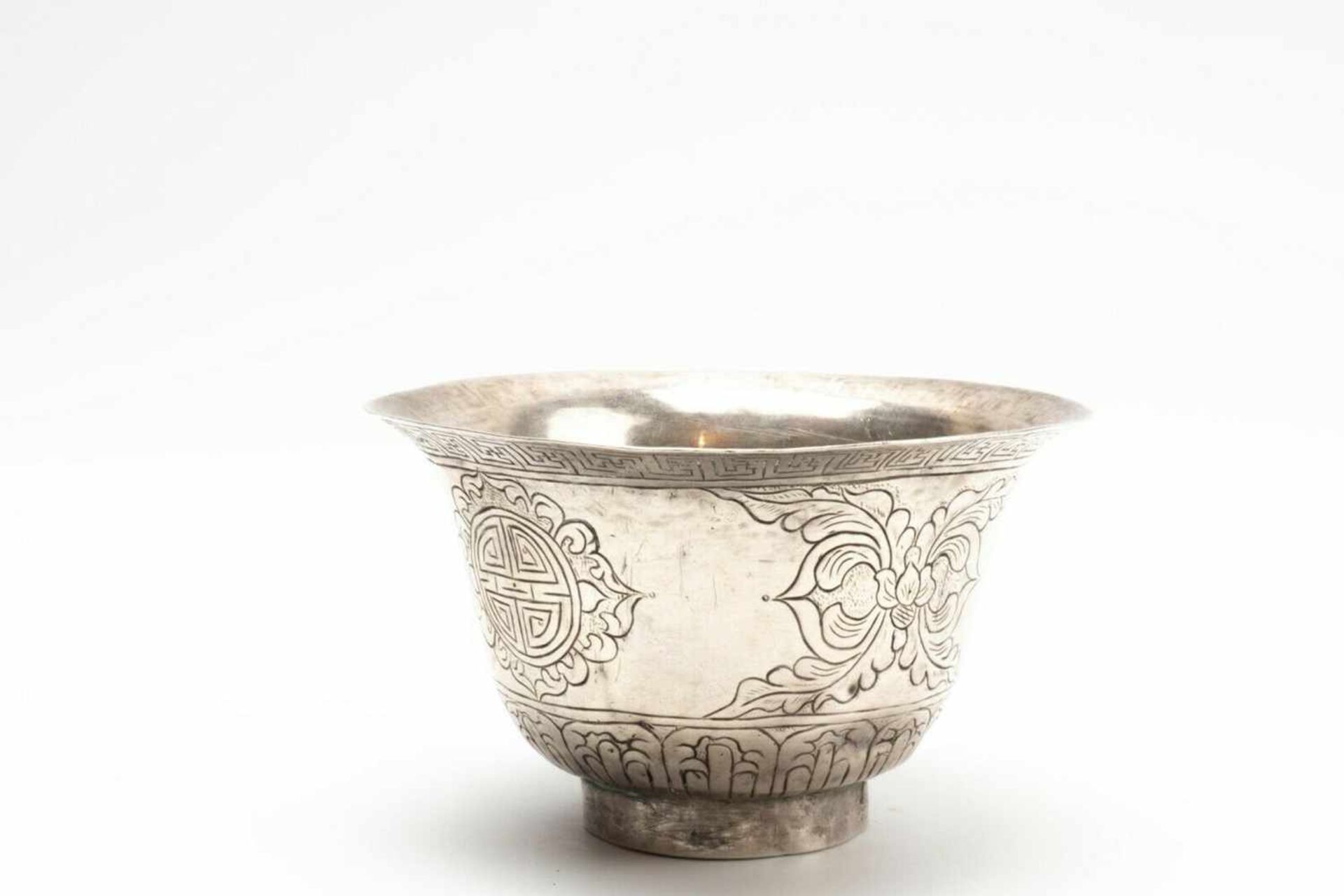Chinese tea bowl/cup - Image 4 of 7