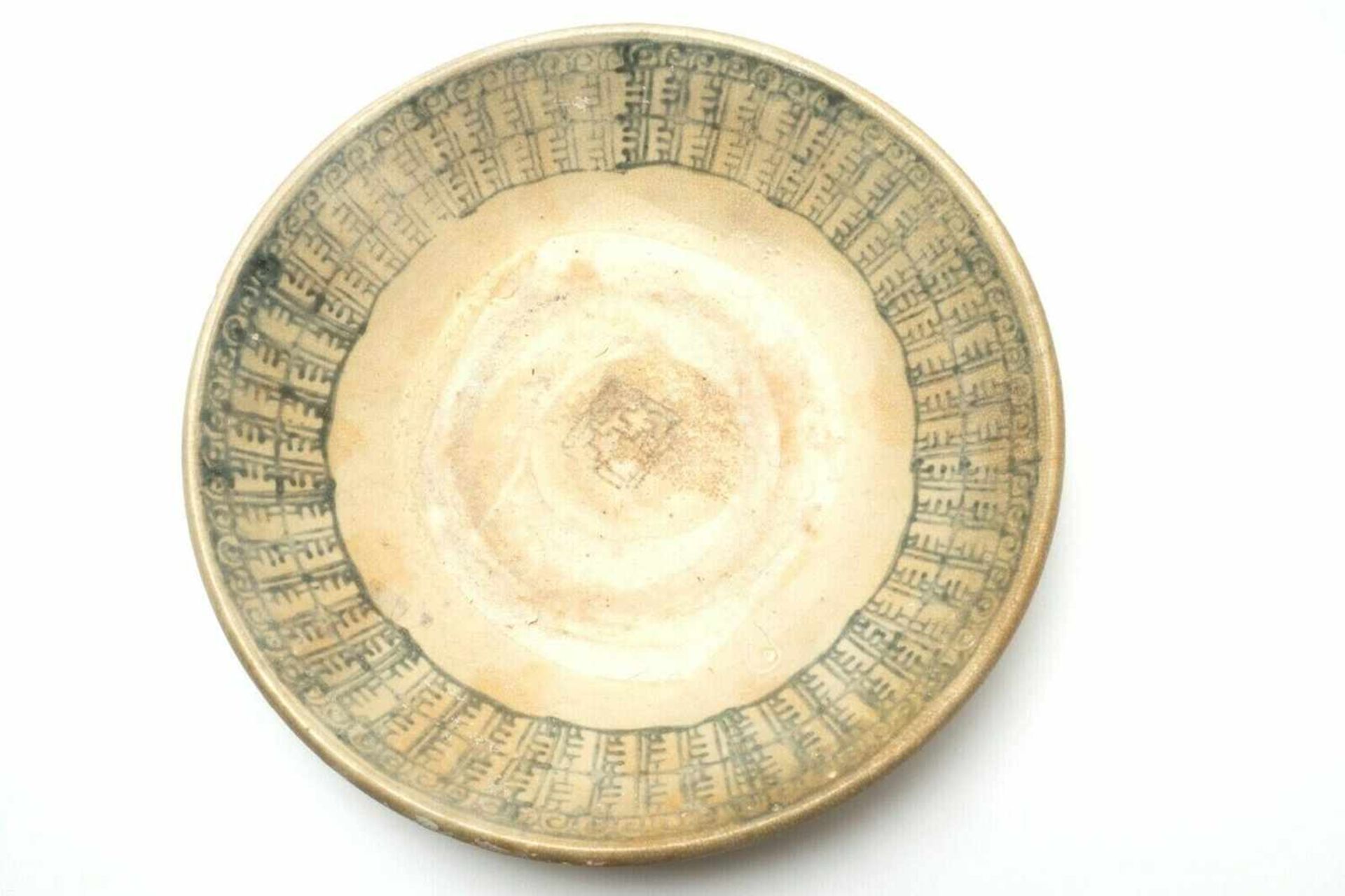 Ceramic plate, China