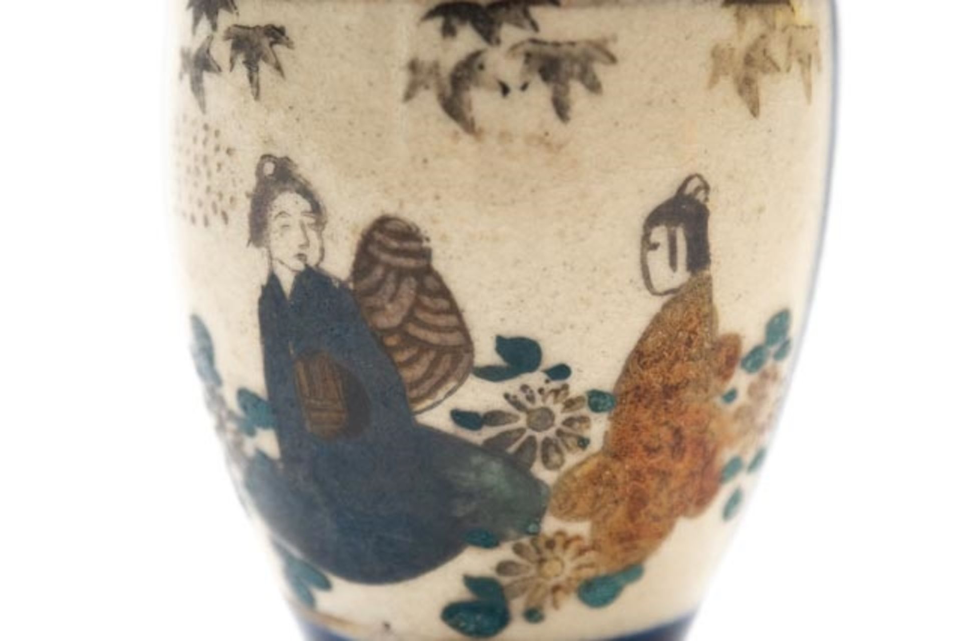 Chinesische Vase - Bild 4 aus 5