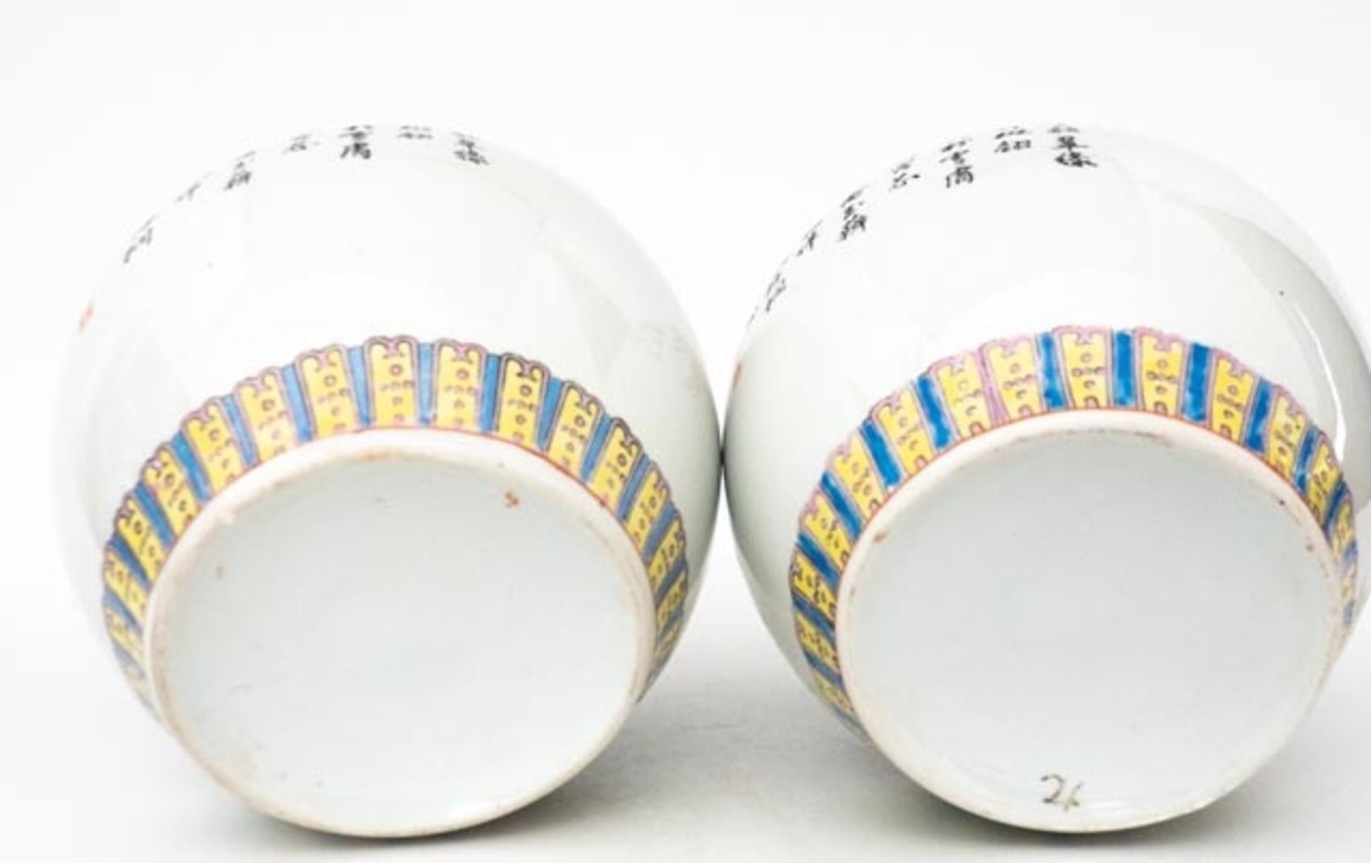 Paar chinesische Deckelvasen - Bild 6 aus 6