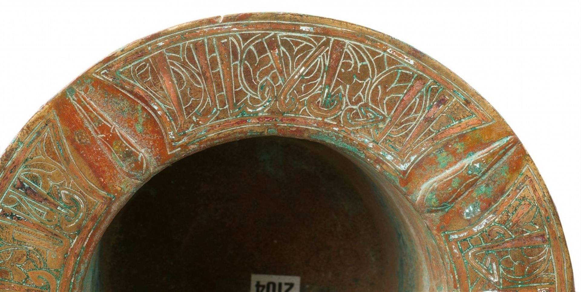 An important Iranian mortarCast bronze with high copper content, copper inlays, brownish red patina, - Bild 6 aus 6