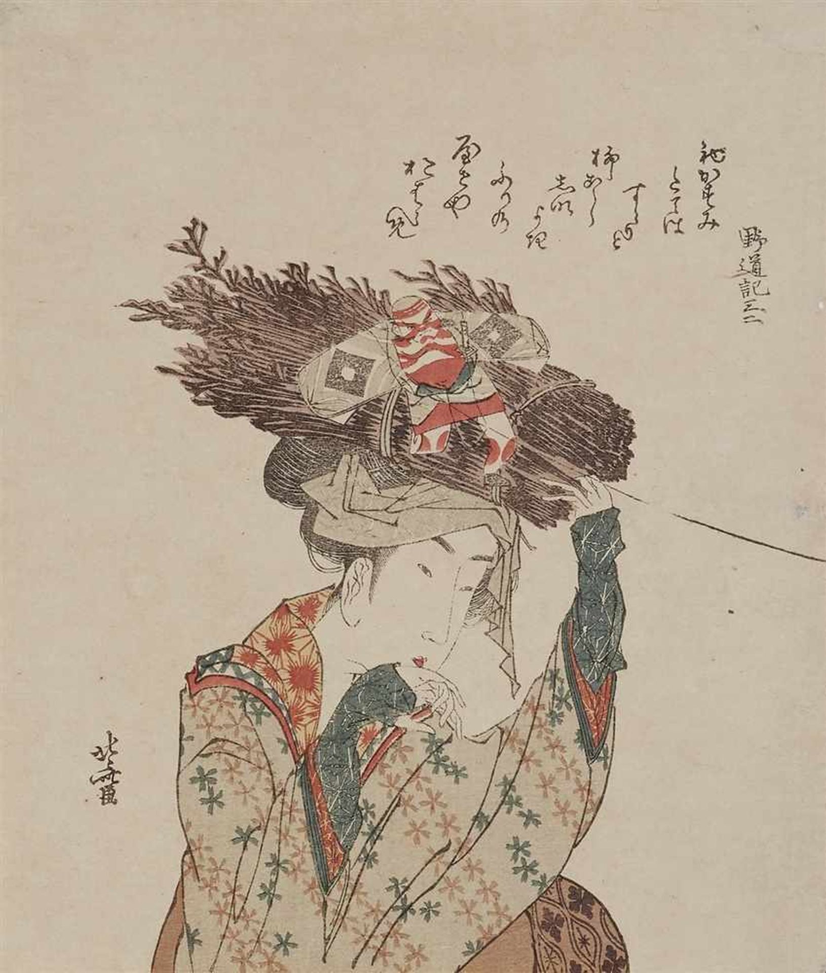 Totoya Hokkei (1780-1850) and Katsushika Hokusai (1760-1849)