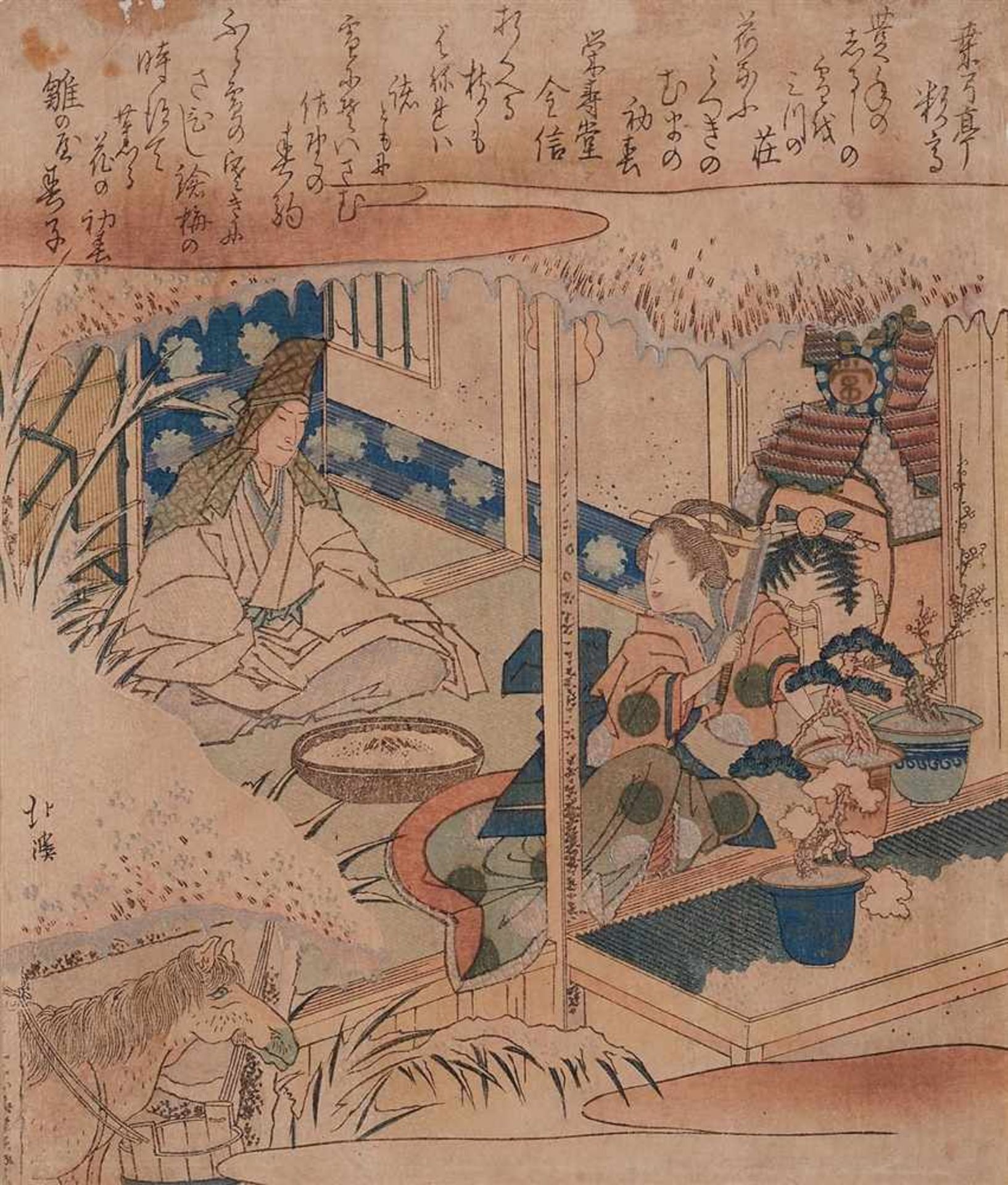 Totoya Hokkei (1780-1850) and Katsushika Hokusai (1760-1849) - Bild 2 aus 5