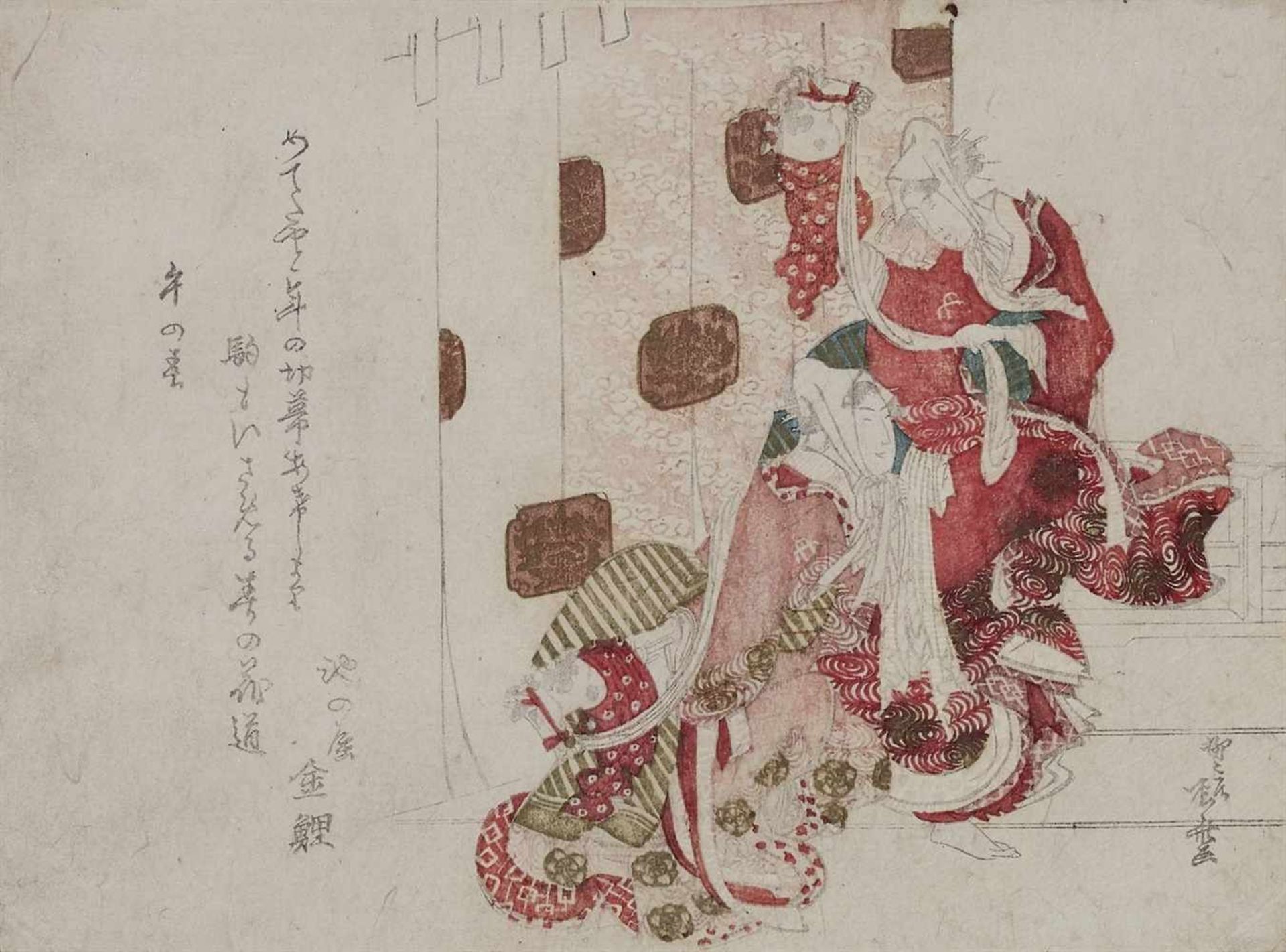 Ryûryûkyo Shinsai (1764?-1820) and other surimono artists>> pupil of Tawaraya Sôri, later of HokFive