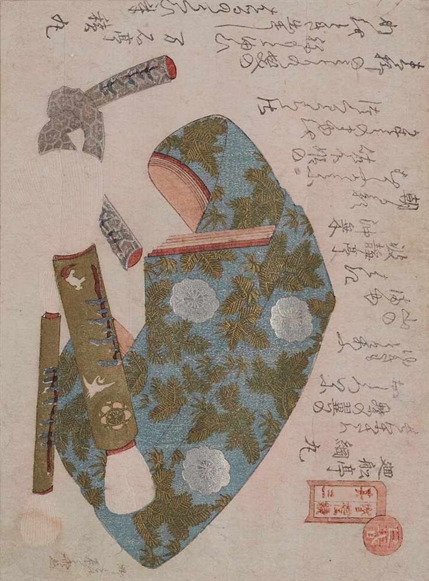 Ryûryûkyo Shinsai (1764?-1820) and other surimono artists>> pupil of Tawaraya Sôri, later of HokFive - Bild 3 aus 5