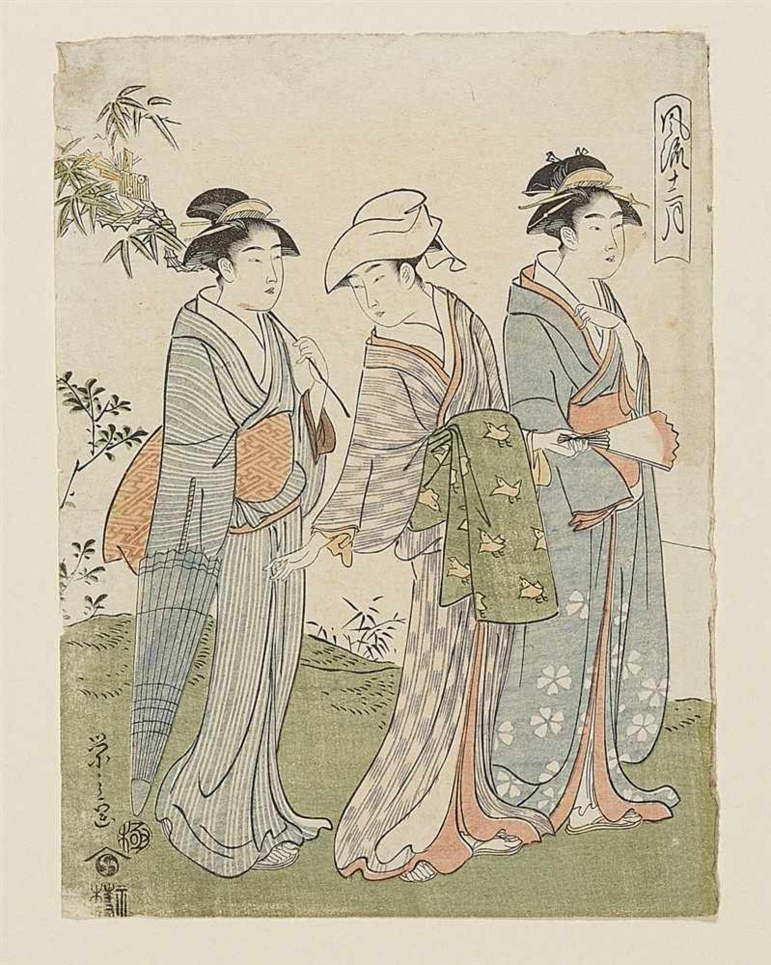 Kitagawa Utamaro (1754-1806), Hosoda Eishi (1756-1829) and Katsukawa Shun’ei (1762-1819) - Bild 3 aus 4