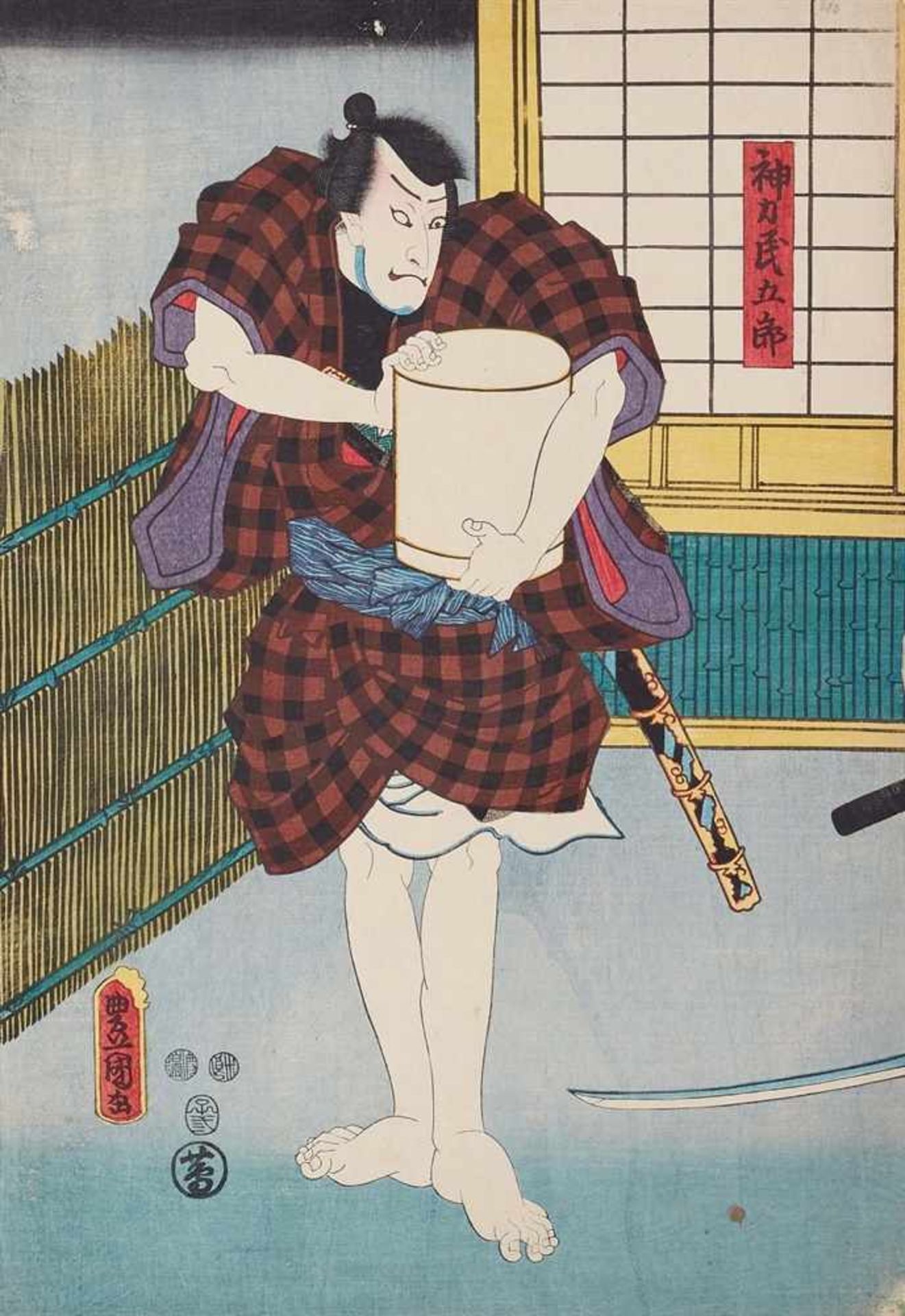 Utagawa Kunisada (1786-1865) - Bild 4 aus 5