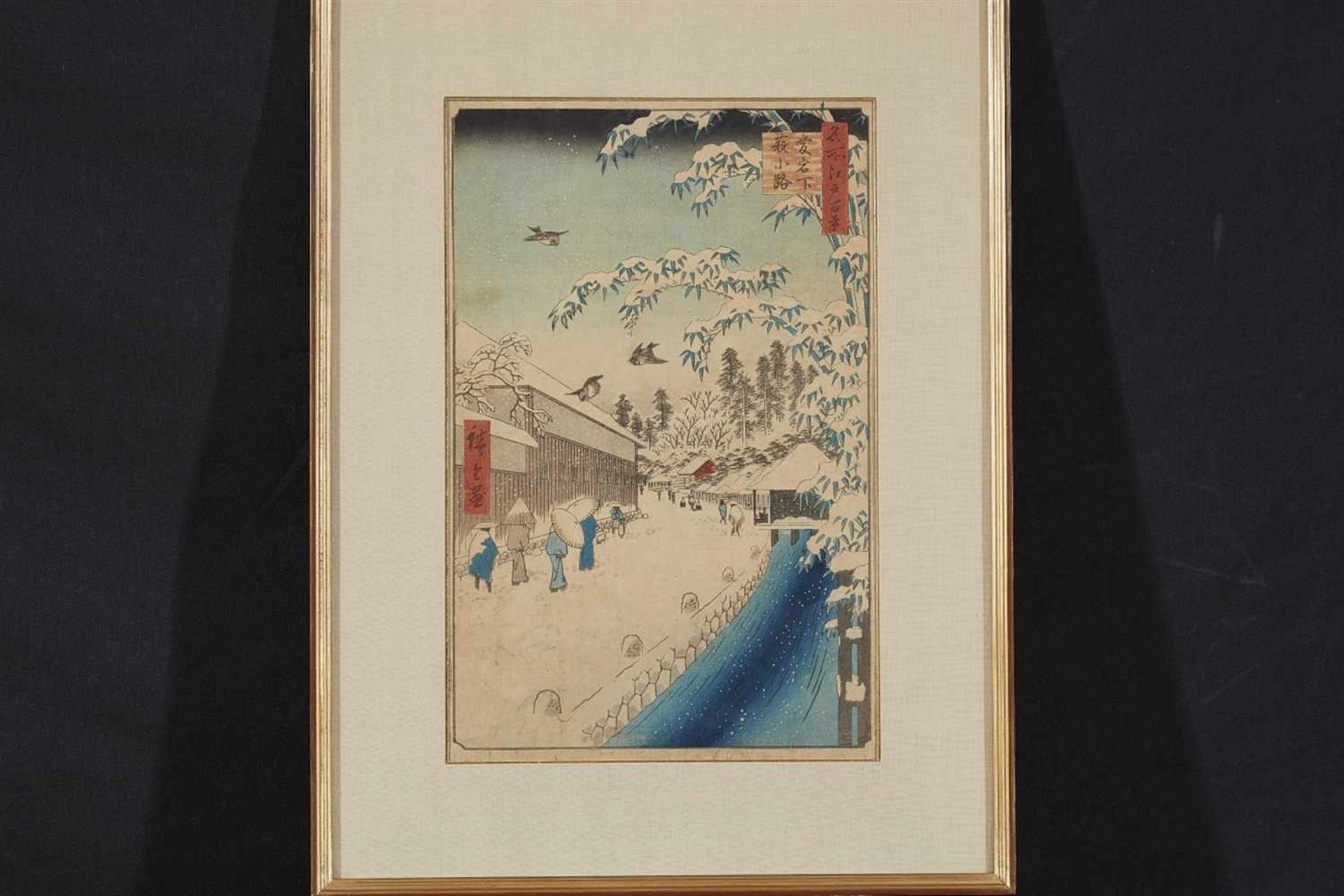 Utagawa Hiroshige (1797-1858) - Bild 3 aus 3