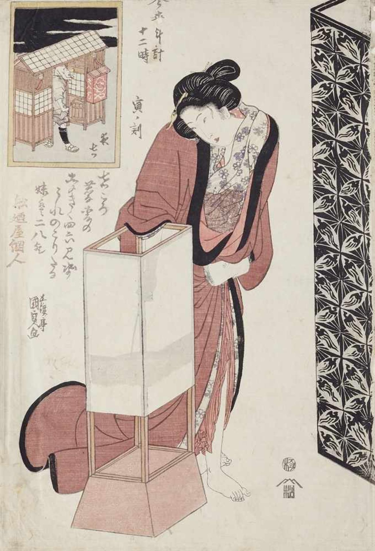 Utagawa Kunisada (1786-1865)