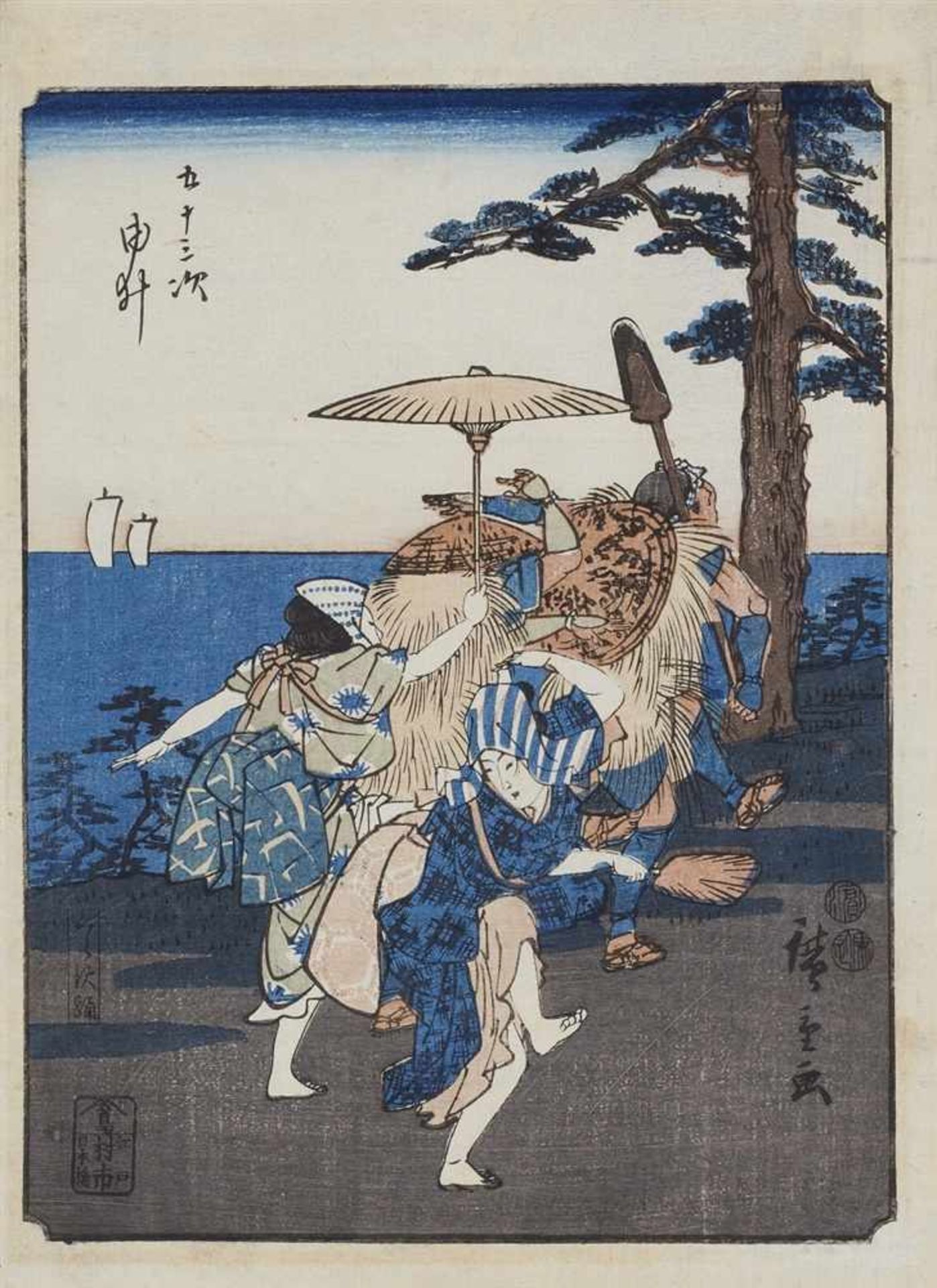 Utagawa Hiroshige (1797-1858) and Kobayashi Kiyochika (1847-1915) - Bild 2 aus 3