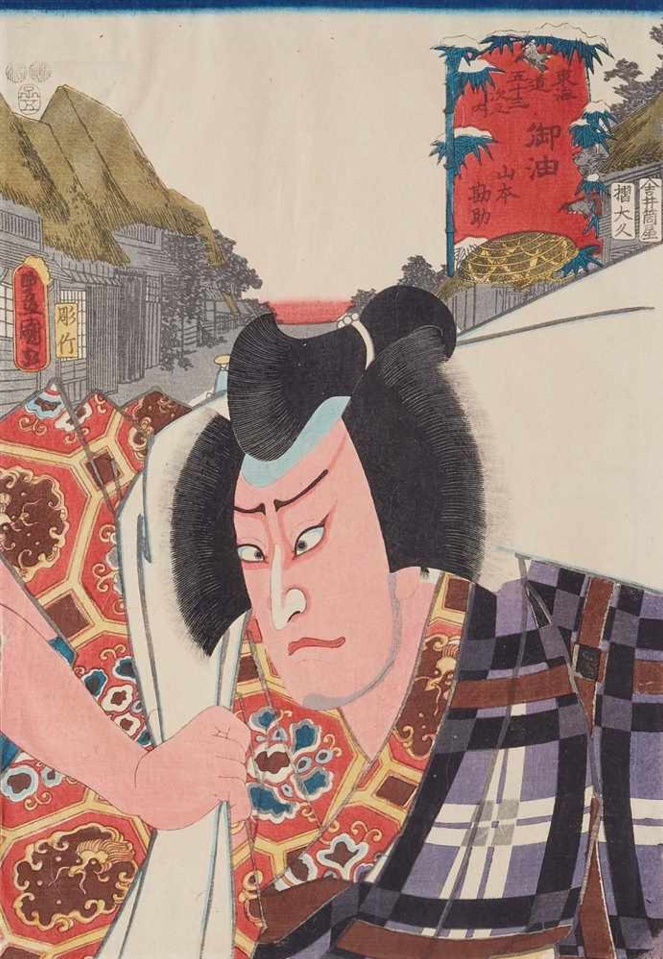 Utagawa Kunisada (1786-1865) - Bild 3 aus 5