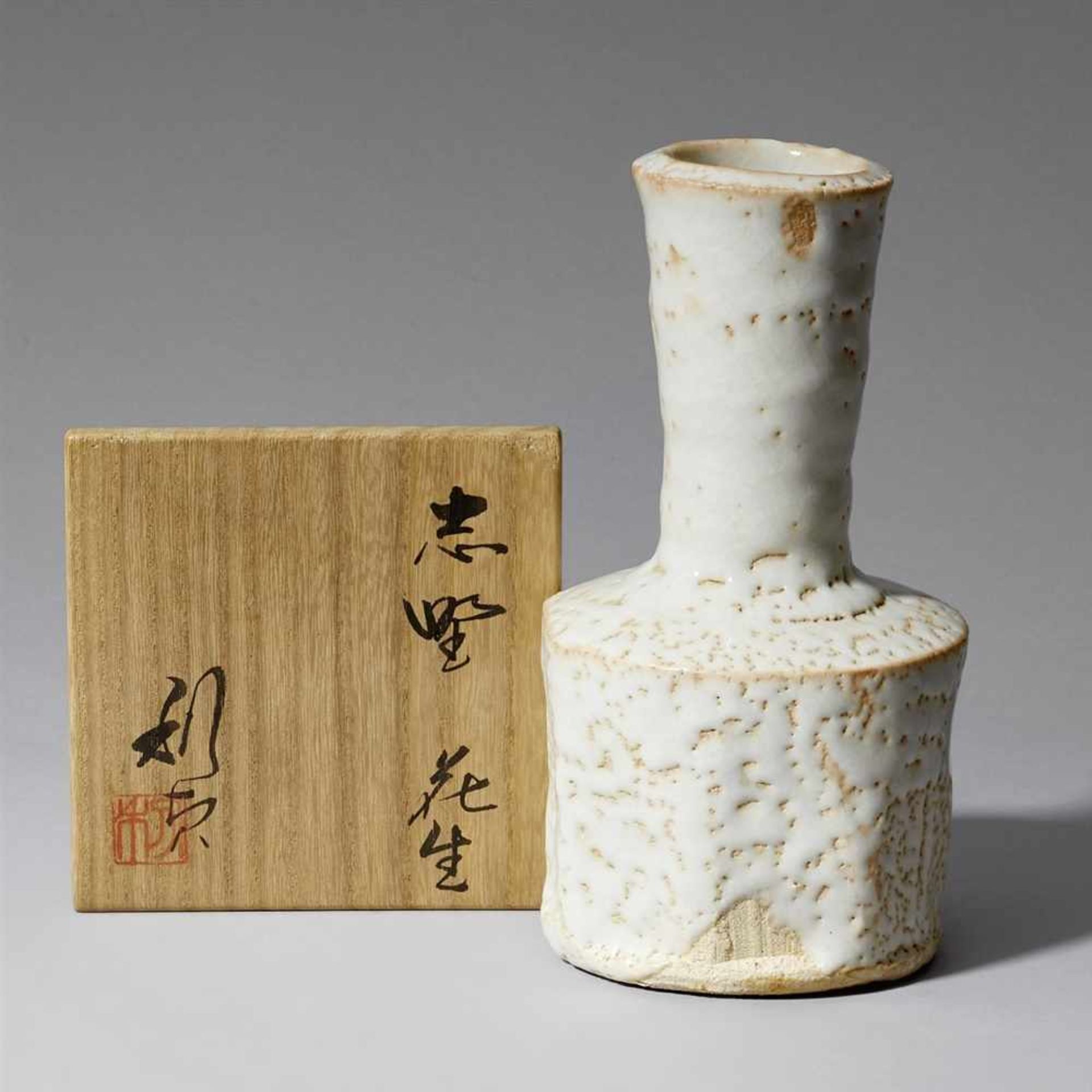 Vase. Shino-Ware. Tajimi-Stadt, Präfektur Gifu. Ca. 1970/80In Form eines Holzschlegels (kinuta)