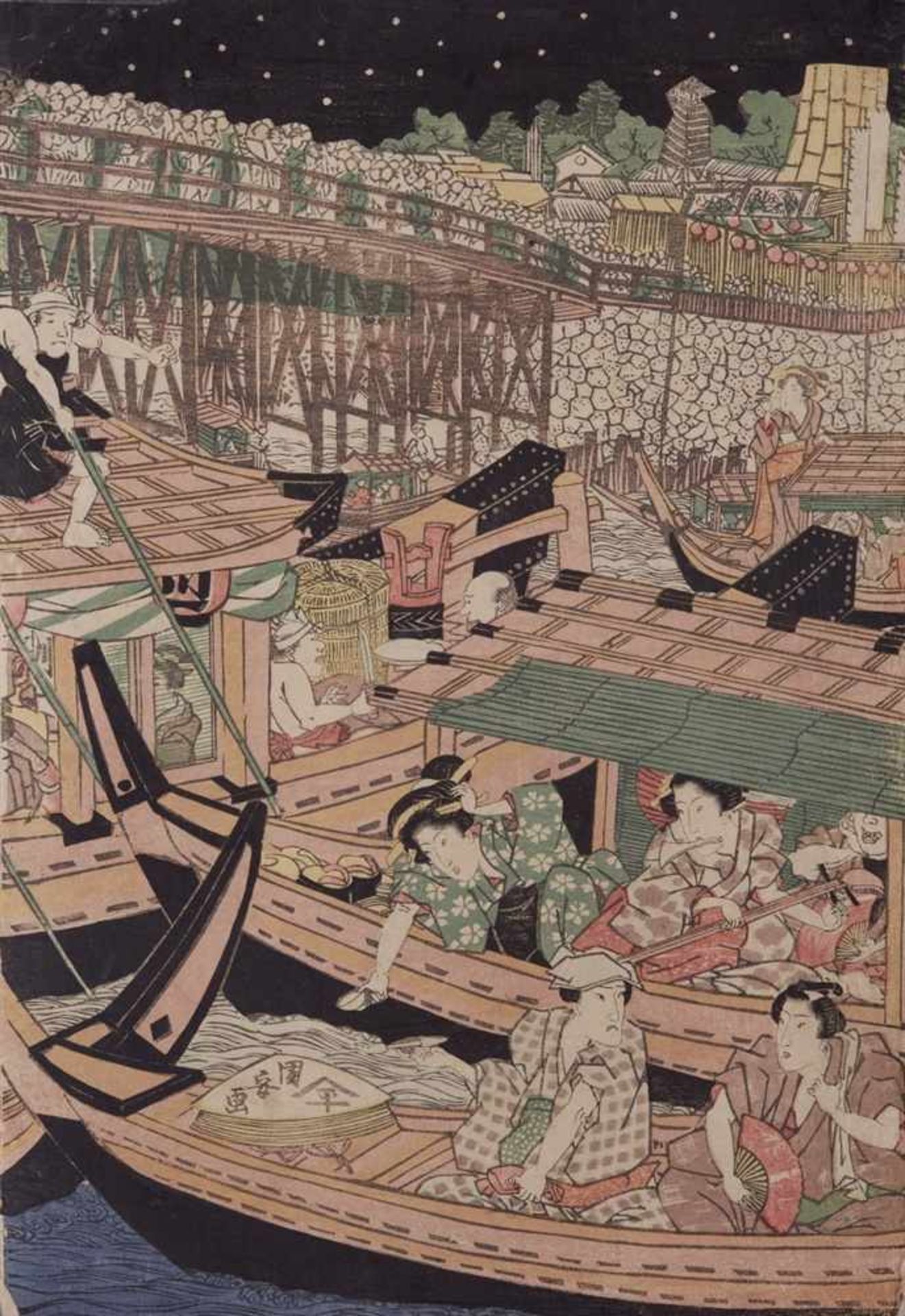 Utagawa Kuniyasu (1794-1832) - Bild 3 aus 3
