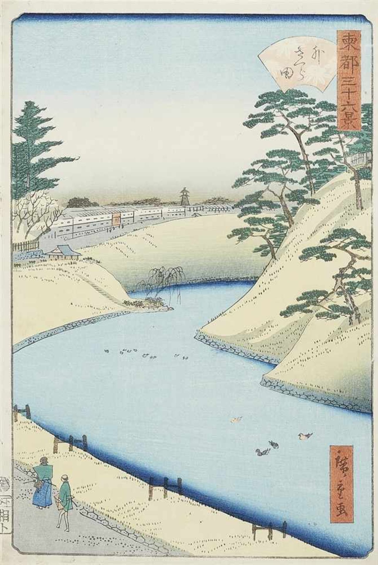 Utagawa Hiroshige II (1829-1869)