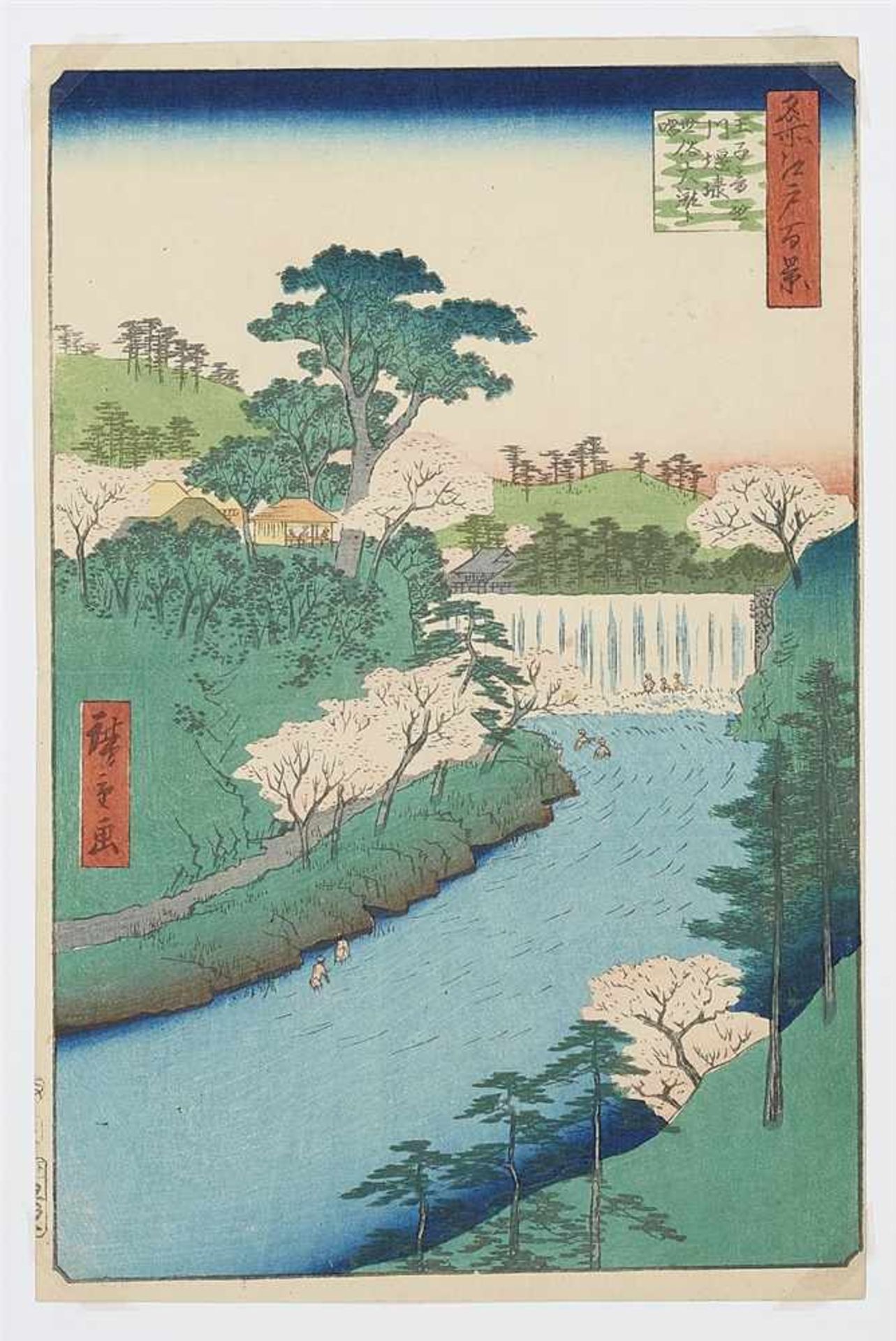 Utagawa Hiroshige (1797-1858) - Bild 2 aus 3
