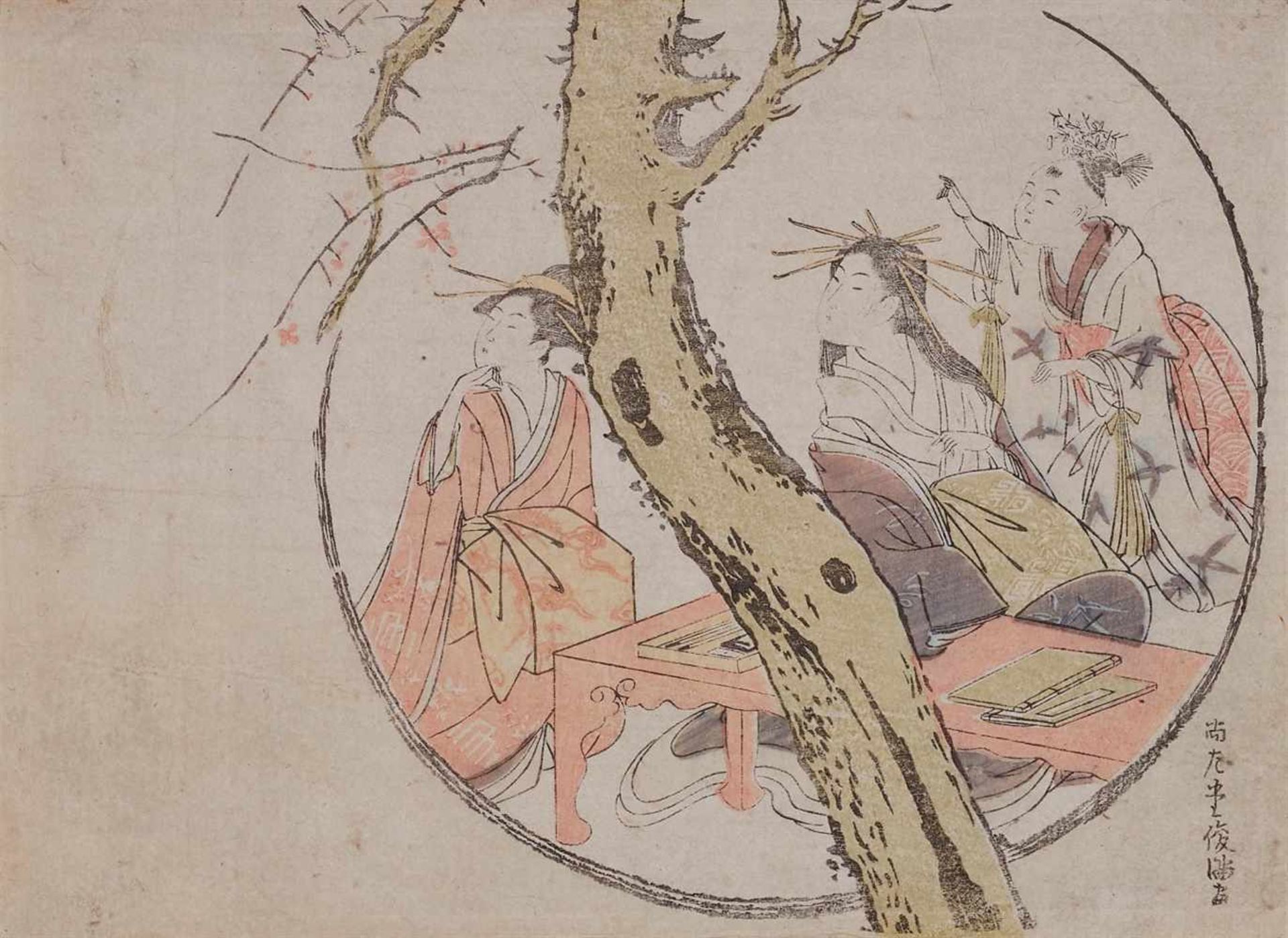 Ryûryûkyo Shinsai (1764?-1820) and other surimono artists>> pupil of Tawaraya Sôri, later of HokFive - Bild 4 aus 5