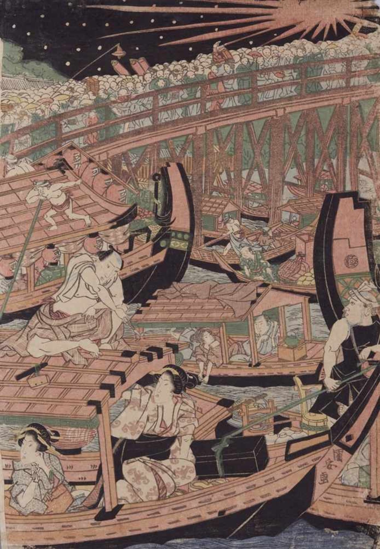 Utagawa Kuniyasu (1794-1832)