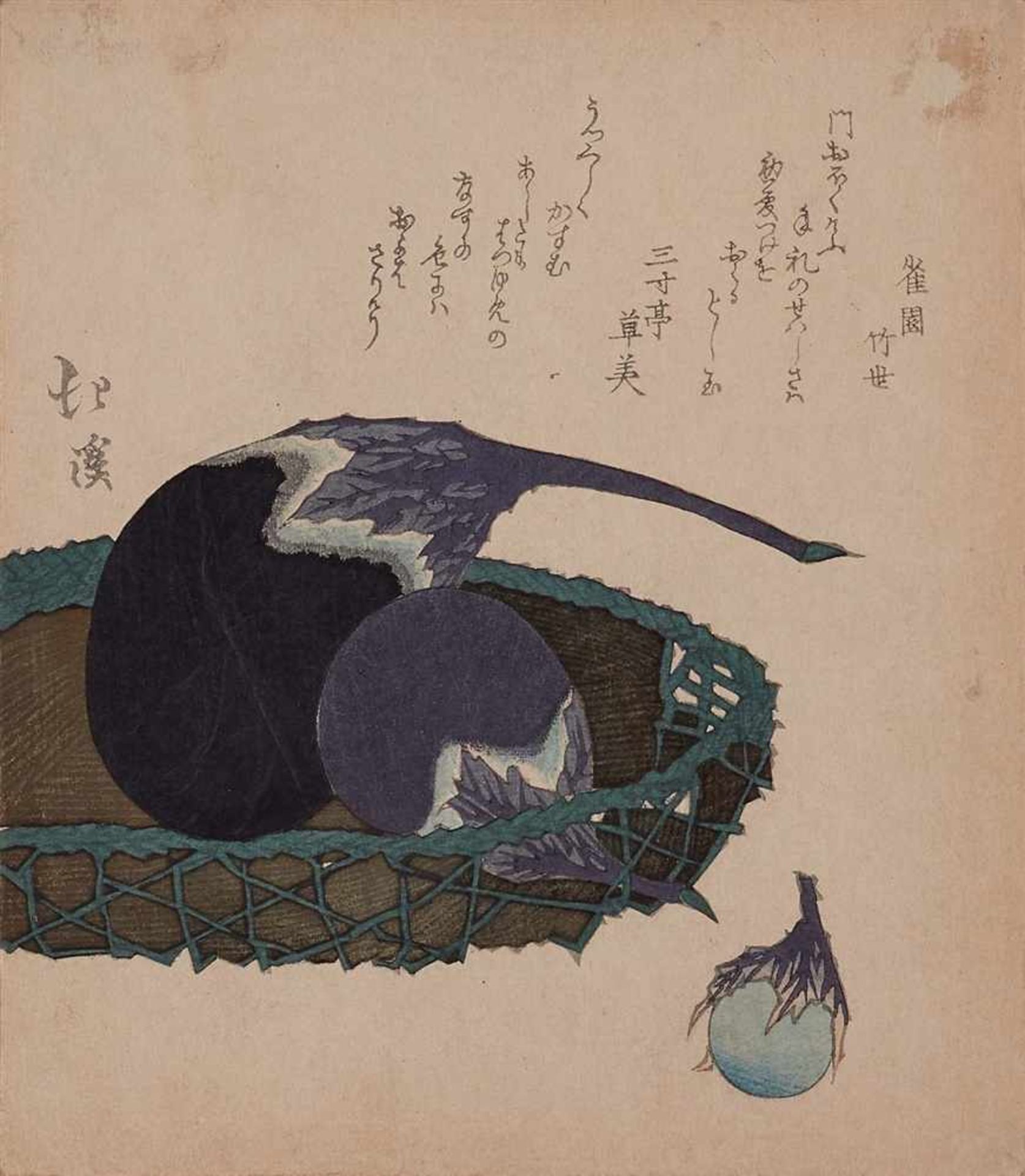 Totoya Hokkei (1780-1850) and Katsushika Hokusai (1760-1849) - Bild 3 aus 5