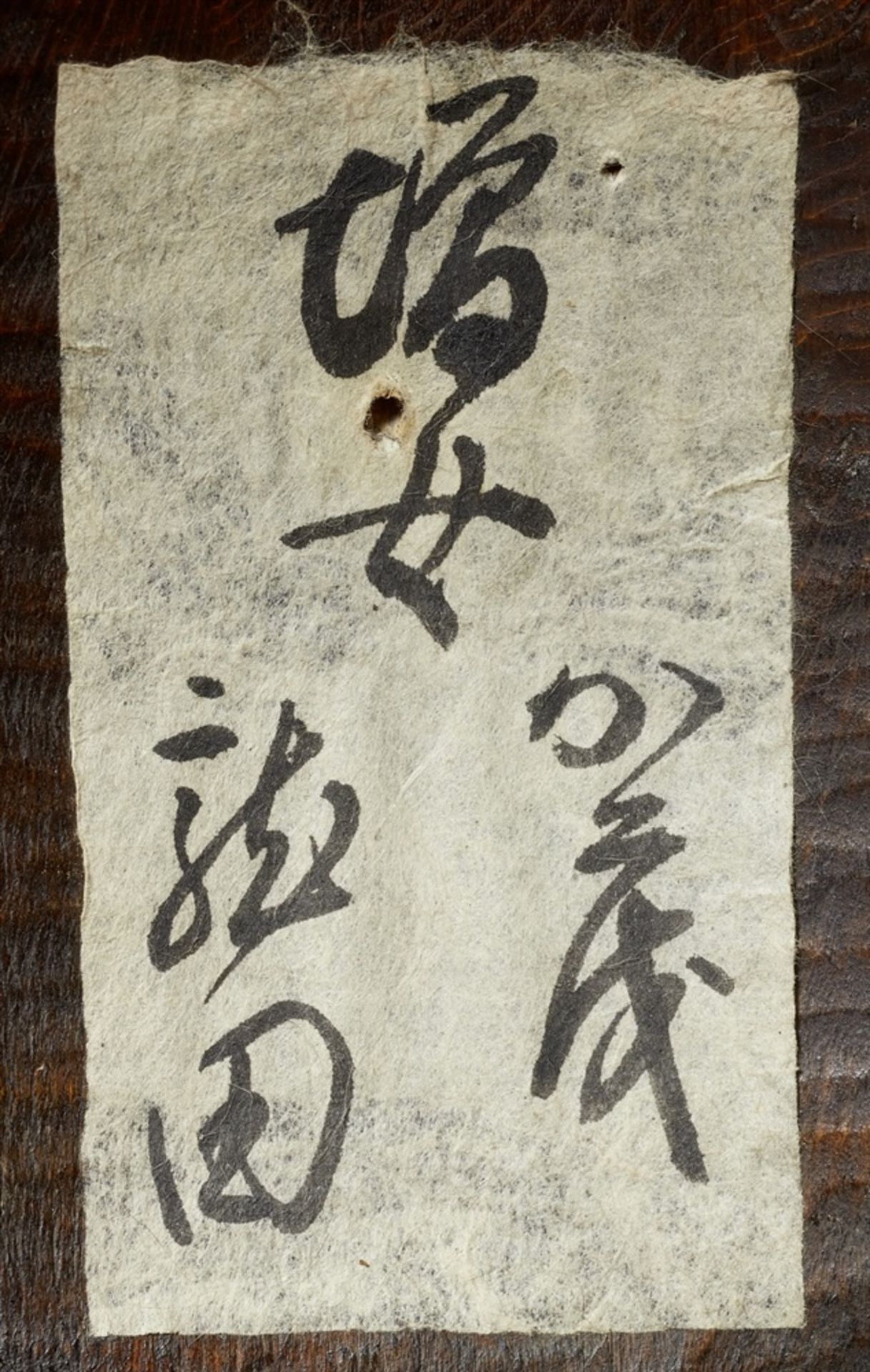 No-Maske von Typ Zo-onna. Holz, bemalt. Edo-Zeit - Image 2 of 2