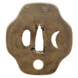 Tsuba. Messing (shinchu). Umetada-Arbeit. 18. Jh.