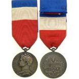 Labour Medal, Social Affairs Ministry