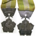 Local Communties Honor Medal
