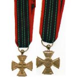 Volunteer Combatant Medal, Resistance Type, Miniature