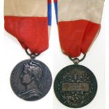 Work, Commerce and Industry Medal