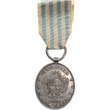 Rare Commemorative Medal of the Battle of Yatay for Officer's, 17th of August, 1865