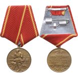 RPR - MEDAL TO COMMEMORATION 50 YEARS FROM THE PEASANTS REVOLT FROM 1907, instituted in 1957