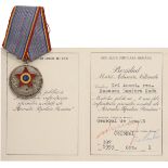 RPR - MEDAL "10 YEARS SINCE THE FORMATION OF THE FIRST UNITS OF THE ROMANIAN PEOPLE`S ARMY, 1953