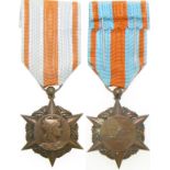 Medal of Honor for Social Insurance