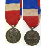 Labour Medal, Social Affairs Ministry