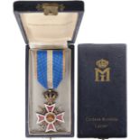 ORDER OF THE CROWN OF ROMANIA, 1881