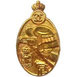 Premilitary Training Hat Badge