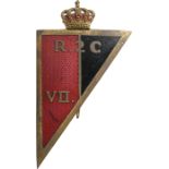 REGIMENTAL BADGE "2nd CALARASI REGIMENT"