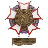 ILLINOIS - ORDER OF LINCOLN, instituted in 1964