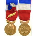 Labour Medal, Social Affairs Ministry