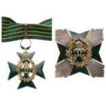 Order of Agricultural Merit