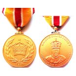 Coronation Medal, H.M. King George Tupou V, 1st of August 2008