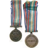 Korean War United Nations Operations Commemorative Medal