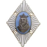 Badge of the "Stefan cel Mare" Military Highschool