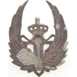 Observer Badge, King Ferdinand I Model 1915-1927