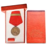 RPR - Medal for the 25th Anniversary of the Heroic Campaigns of the Railwaymen and Petrol-Workers
