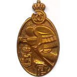 Premilitary Training Hat Badge